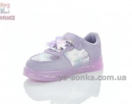 Детские кроссовки с подсветкой девочке