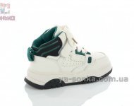 Высокие кроссовки детям