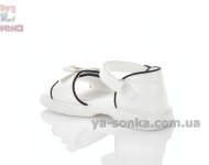 Сандалии с закрытой пяткой