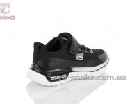 Текстильні дитячі кросівки