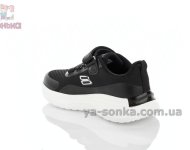 Текстильні дитячі кросівки