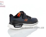 Детские кроссовки тканевые