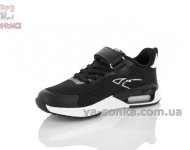 Текстильные детские кроссовки унисекс