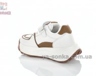 Супер модні кросівки дівчинці