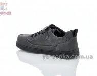 Спортивні туфлі хлопчикам