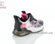 Супер модні кросівки дівчинці