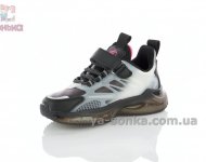 Супер модні кросівки дівчинці