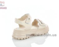 Сандалі на тракторній підошві