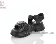 Сандалии на тракторной подошве