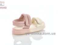 Сандалії дівчатам