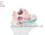 Детские кроссовки с подсветкой девочке