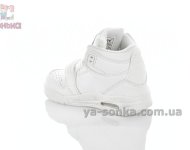 Кроссовки высокие для детей