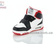 Высокие кроссовки мальчикам