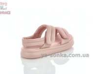 Открытые сандалии для девочки