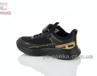 Текстильні дитячі кросівки хлопчикам