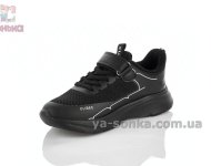 Текстильні дитячі кросівки хлопчикам