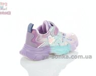 Кросівки на липучці дівчинці