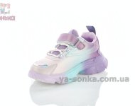 Кросівки на липучці дівчинці