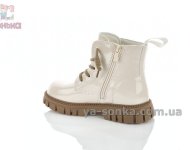 Демисезонные ботинки для девочки