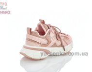 Кроссовки для девочки