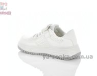 Белые детские кроссовки кеды