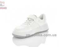 Белые детские кроссовки кеды