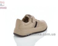 Коричнево-бежевые кроссовки кеды