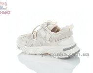 Детские кроссовки девочкам