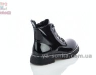 Демисезонные ботинки для девочек