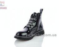 Демисезонные ботинки для девочек