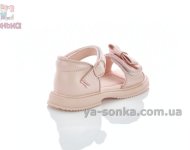 Босоножки с закрытой пяткой девочкам