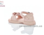 Босоножки с закрытой пяткой девочкам