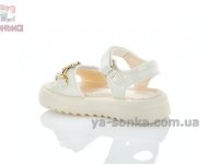 Босоножки Clibee "зайка" девочкам