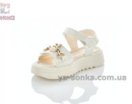 Босоножки Clibee "зайка" девочкам