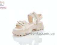 Сандалии с цепочкой девочке