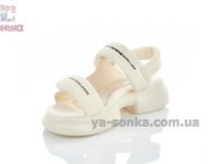 Открытые сандалии девочке