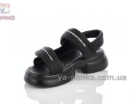 Открытые сандалии девочке