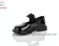 Черные туфли для маленьких девочек