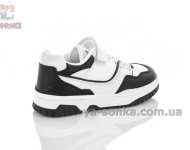 Clibee кроссовки мальчикам