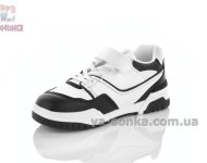 Clibee кроссовки мальчикам