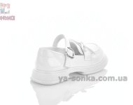 Белые лоферы для девочки