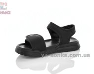 Босоножки девочкам