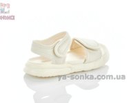 Босоножки  Apawwa девочкам