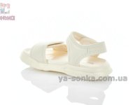 Босоножки  Apawwa девочкам