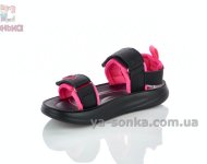 Босоніжечки Apawwa дівчинці