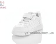 Кросівки білі для малюків