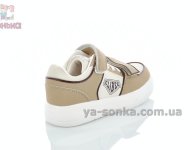 Оригінальні дитячі кросівки Clibee
