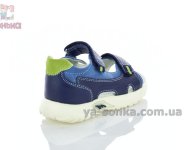 Шкіряні сандалі хлопчикам