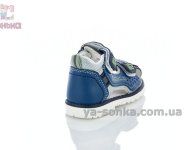 Босоножки для маленького мальчика