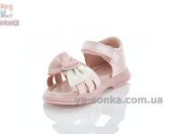 Сандалии с пяткой для маленькой девочки